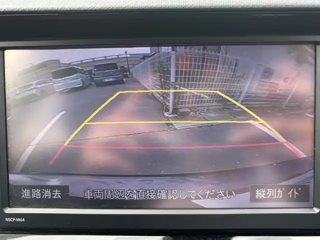 トヨタ アクア G ブラックソフトレザーセレ 宮城県 2016(平28)年 5万km ディープアメジストマイカメタリック 登録時走行距離４９９１２ｋｍ/純正ナビ/・Bluetooth/・ワンセグテレビ/・CD/DVD/・ＡＭ／ＦＭ/モデリスタ１５ＩＮアルミホイール/バックカメラ/クルーズコントロール/プリクラッシュセーフティ/レーンキープアシスト/ドライブレコーダー/オートライト/スマートキー/プッシュスタート/ウインカーミラー/ＬＥＤヘッドライト