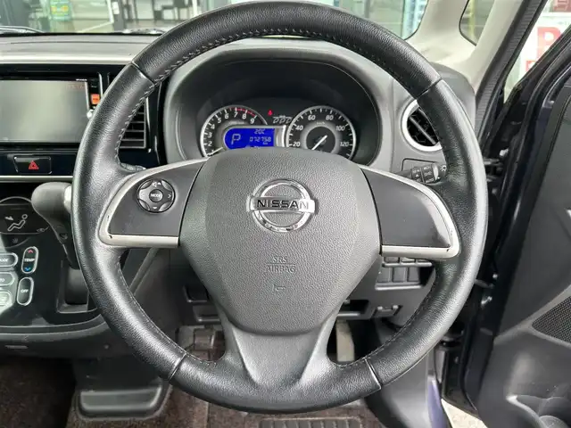 日産 デイズ ルークス ハイウェイスターX Gパッケージ 栃木県 2014(平26)年 7.3万km プレミアムパープルP 純正メモリナビ/フルセグTV/DVD/Bluetooth/バックカメラ/電動格納ミラー/ETC/前後ドライブレコーダー/両側パワースライドドア/スマートキー×2/プッシュスタート/ステアリングリモコン/HIDオートライト/フォグランプ/純正15インチAW/アイドリングストップ/保証書/取説/電動格納ミラー/ドアバイザー