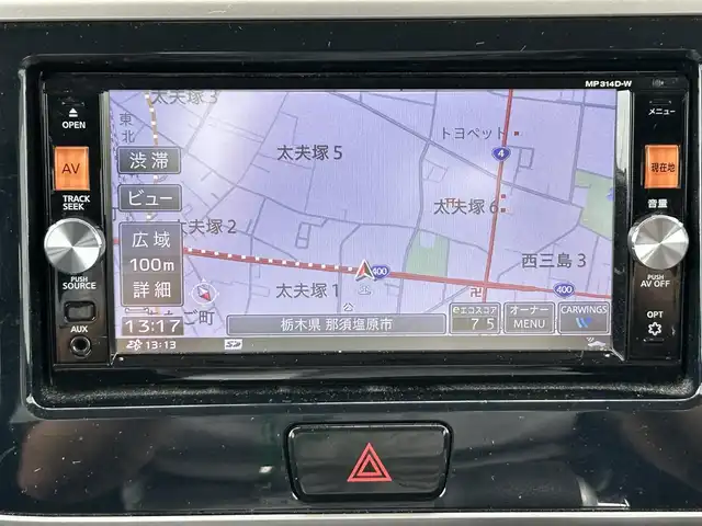 日産 デイズ ルークス ハイウェイスターX Gパッケージ 栃木県 2014(平26)年 7.3万km プレミアムパープルP 純正メモリナビ/フルセグTV/DVD/Bluetooth/バックカメラ/電動格納ミラー/ETC/前後ドライブレコーダー/両側パワースライドドア/スマートキー×2/プッシュスタート/ステアリングリモコン/HIDオートライト/フォグランプ/純正15インチAW/アイドリングストップ/保証書/取説/電動格納ミラー/ドアバイザー