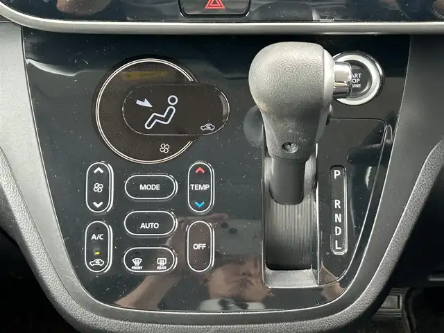 日産 デイズ ルークス ハイウェイスターX Gパッケージ 栃木県 2014(平26)年 7.3万km プレミアムパープルP 純正メモリナビ/フルセグTV/DVD/Bluetooth/バックカメラ/電動格納ミラー/ETC/前後ドライブレコーダー/両側パワースライドドア/スマートキー×2/プッシュスタート/ステアリングリモコン/HIDオートライト/フォグランプ/純正15インチAW/アイドリングストップ/保証書/取説/電動格納ミラー/ドアバイザー