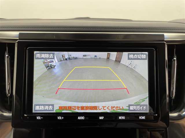 トヨタ アルファード S Aパッケージ 福岡県 2019(令1)年 5.4万km ホワイトパールクリスタルシャイン サンルーフ　/純正９型ナビ　/バックカメラ　/ビルトインＥＴＣ２．０　/前後ドラレコ　/レーダークルコン　/コーナーセンサー　/衝突被害軽減　/レーンキープ　/ＰＫＳＢ　/ＭＴモード付き　/両側電動スライドドア　/Ｗエアコン　/純正１８インチＡＷ