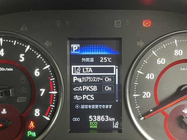 トヨタ アルファード S Aパッケージ 福岡県 2019(令1)年 5.4万km ホワイトパールクリスタルシャイン サンルーフ　/純正９型ナビ　/バックカメラ　/ビルトインＥＴＣ２．０　/前後ドラレコ　/レーダークルコン　/コーナーセンサー　/衝突被害軽減　/レーンキープ　/ＰＫＳＢ　/ＭＴモード付き　/両側電動スライドドア　/Ｗエアコン　/純正１８インチＡＷ
