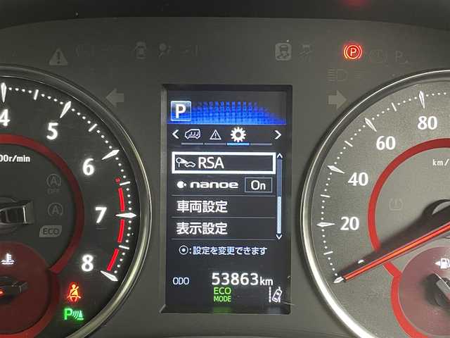 トヨタ アルファード S Aパッケージ 福岡県 2019(令1)年 5.4万km ホワイトパールクリスタルシャイン サンルーフ　/純正９型ナビ　/バックカメラ　/ビルトインＥＴＣ２．０　/前後ドラレコ　/レーダークルコン　/コーナーセンサー　/衝突被害軽減　/レーンキープ　/ＰＫＳＢ　/ＭＴモード付き　/両側電動スライドドア　/Ｗエアコン　/純正１８インチＡＷ