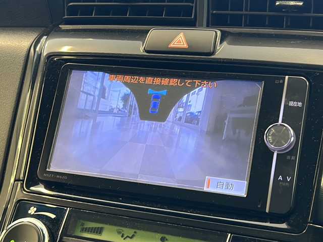 トヨタ カローラ アクシオ ハイブリッドG 岐阜県 2014(平26)年 8.4万km ホワイトパールクリスタルシャイン 純正ナビゲーション/Bluetooth・フルセグ視聴/バックモニター/フロントモニター/ドライブレコーダー/前席シートヒーター/プッシュスタート/スマートキー/HIDヘッドライト/オートライト/社外15インチAW/ETC/オートエアコン/電動格納ミラー/取説説明書・記録簿