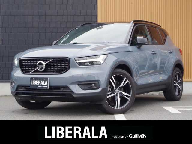 ボルボ ＸＣ４０ B4 AWD Rデザイン 埼玉県 2020(令2)年 5.2万km グレー ブラックハーフレザーシート /アダプティブクルーズコントロール /インテリS /パノラマガラスSR /harman/kardon /CarPlay /ブラインドスポットモニター /全方囲カメラ /純正ナビ /ドラレコ /ETC /フルセグTV /ワイヤレス充電