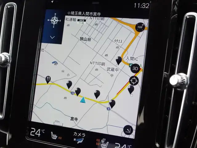 ボルボ ＸＣ４０ B4 AWD Rデザイン 埼玉県 2020(令2)年 5.2万km グレー ブラックハーフレザーシート /アダプティブクルーズコントロール /インテリS /パノラマガラスSR /harman/kardon /CarPlay /ブラインドスポットモニター /全方囲カメラ /純正ナビ /ドラレコ /ETC /フルセグTV /ワイヤレス充電