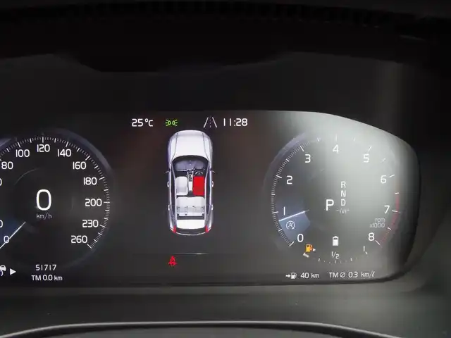 ボルボ ＸＣ４０ B4 AWD Rデザイン 埼玉県 2020(令2)年 5.2万km グレー ブラックハーフレザーシート /アダプティブクルーズコントロール /インテリS /パノラマガラスSR /harman/kardon /CarPlay /ブラインドスポットモニター /全方囲カメラ /純正ナビ /ドラレコ /ETC /フルセグTV /ワイヤレス充電