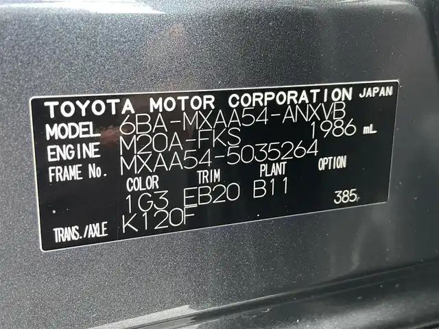 トヨタ ＲＡＶ４ アドベンチャー 滋賀県 2022(令4)年 4.4万km グレーメタリック 純正ディスプレイオーディオ/(Bluetooth/フルセグ)/トヨタセーフティーセンス/・プリクラッシュセーフティ/・レーンキープアシスト/・レーダークルーズコントロール/・ブラインドスポットモニター/・標識認識/・先行車発進告知/・Autoハイビーム/LEDオートライト/フォグ/バックカメラ/レザーシート/D席メモリ付きパワーシート/シートヒーター/ベンチレーション/ステアリングヒーター/電動パーキング/ブレーキホールド/電動格納ミラー/ビルトインETC/ダウンヒルアシスト/USB
