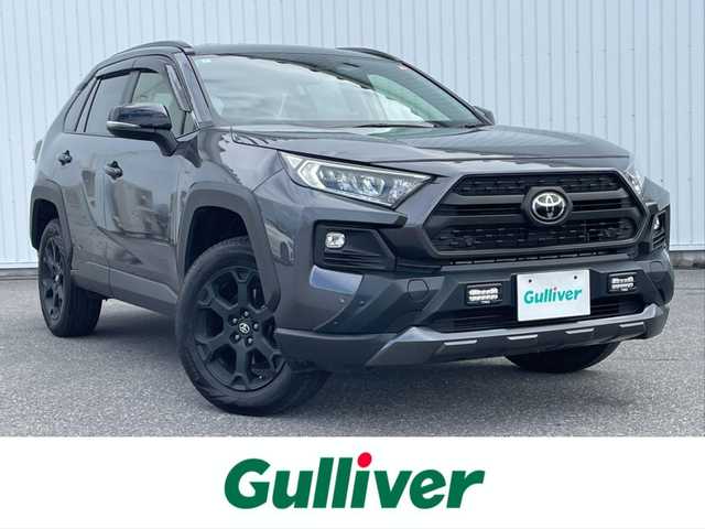 トヨタ ＲＡＶ４ アドベンチャー 滋賀県 2022(令4)年 4.4万km グレーメタリック 純正ディスプレイオーディオ/(Bluetooth/フルセグ)/トヨタセーフティーセンス/・プリクラッシュセーフティ/・レーンキープアシスト/・レーダークルーズコントロール/・ブラインドスポットモニター/・標識認識/・先行車発進告知/・Autoハイビーム/LEDオートライト/フォグ/バックカメラ/レザーシート/D席メモリ付きパワーシート/シートヒーター/ベンチレーション/ステアリングヒーター/電動パーキング/ブレーキホールド/電動格納ミラー/ビルトインETC/ダウンヒルアシスト/USB