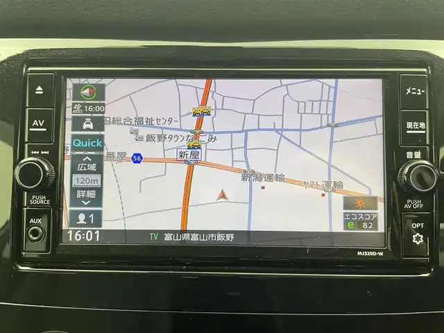 日産 エクストレイル 20S Vセレクション 富山県 2021(令3)年 4.1万km ダイヤモンドブラック 純正ナビ（AM/FM/DVD/BT/フルセグ）/バックカメラ/ETC/衝突被害軽減システム/横滑り防止装置/アイドリングストップ/オートLEDライト/純正アルミホイール/純正フロアマット/ステアリングスイッチ/ミラーヒーター/電動格納ミラー/スマートキー