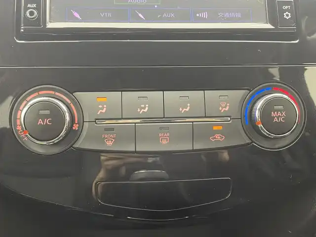 日産 エクストレイル 20S Vセレクション 富山県 2021(令3)年 4.1万km ダイヤモンドブラック 純正ナビ（AM/FM/DVD/BT/フルセグ）/バックカメラ/ETC/衝突被害軽減システム/横滑り防止装置/アイドリングストップ/オートLEDライト/純正アルミホイール/純正フロアマット/ステアリングスイッチ/ミラーヒーター/電動格納ミラー/スマートキー