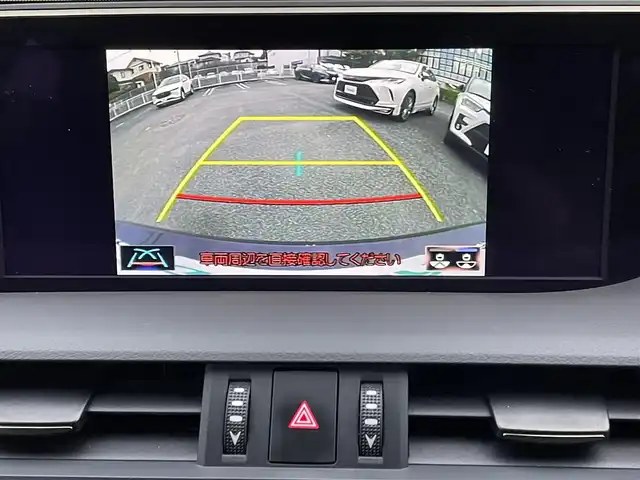 レクサス ＥＳ 300h Fスポーツ 熊本県 2019(平31)年 4.2万km グラファイトブラックガラスフレーク サンルーフ/革シート/衝突軽減ブレーキ/プッシュスタート/純正ナビ/（CD・DVD・フルセグTV・BTオーディオ・SD）/バックカメラ/ビルトインETC/前後ドライブレコーダー/純正19インチAW/レーダークルーズ/パドルシフト/前席パワーシート・右前席シートメモリー/前席シートヒーター・エアーシート/LEDヘッドライト/オートライト/フォグライト/電動リアサンシェード/前後コーナーセンサー/横滑り防止装置/ウィンカーミラー/純正フロアマット/新車保証書/取扱説明書/スマートスペアキー×1本/カード型キー×1本