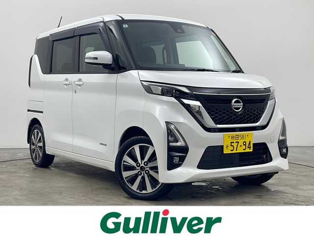 日産 ルークス ハイウェイスター Gターボ 秋田県 2022(令4)年 4万km ホワイトパール ４WD/社外SDナビ(Bluetooth/CD/DVD/フルセグ)/全方位カメラ/ETC/前後コーナーセンサー/クルーズコントロール/両側パワースライドドア/社外AW/前後シートヒーター/衝突被害軽減システム/横滑り防止装置/オートライト/サンシェード/LEDヘッドライト/フォグランプ/スマートキー
