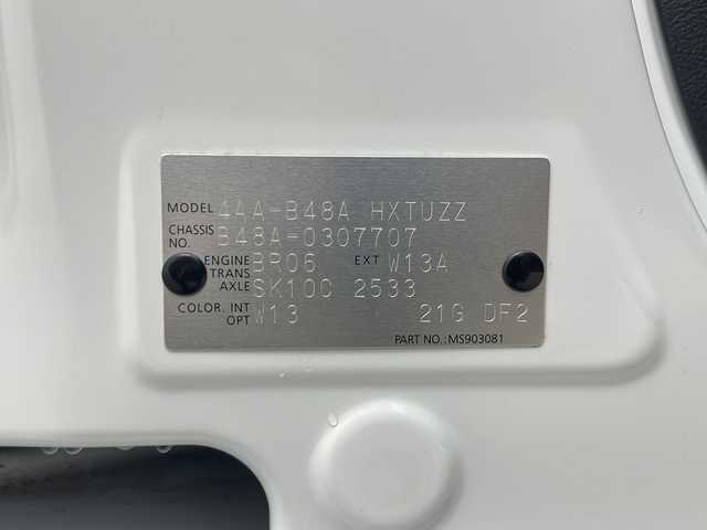 日産 ルークス ハイウェイスター Gターボ 秋田県 2022(令4)年 4万km ホワイトパール ４WD/社外SDナビ(Bluetooth/CD/DVD/フルセグ)/全方位カメラ/ETC/前後コーナーセンサー/クルーズコントロール/両側パワースライドドア/社外AW/前後シートヒーター/衝突被害軽減システム/横滑り防止装置/オートライト/サンシェード/LEDヘッドライト/フォグランプ/スマートキー