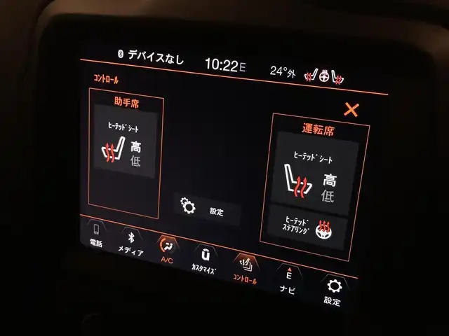 車両画像12