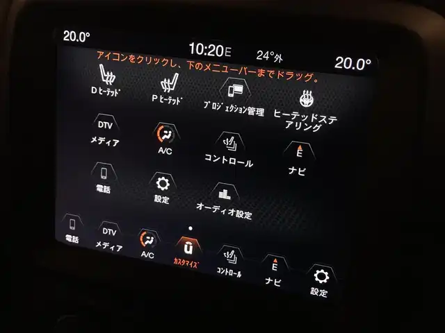 車両画像10