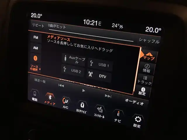 車両画像11