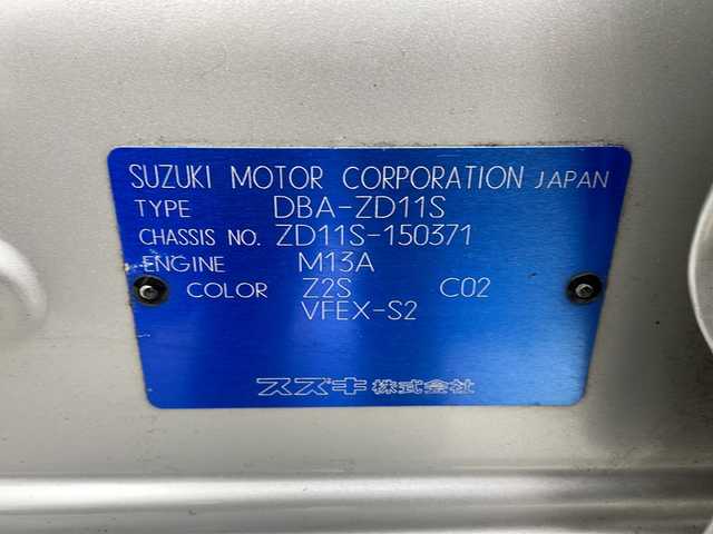 スズキ スイフト XE スタイル 宮城県 2006(平18)年 6.1万km シルキーシルバーメタリック シートヒーター/社外ナビ/・USB.CD/TV/純正フロアマット/社外14inAW