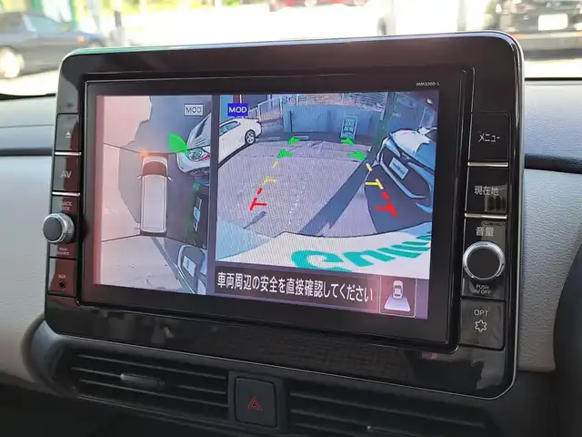 日産 ルークス X 大阪府 2020(令2)年 2.2万km ソーダブルーM /快適パックA/・プラズマクラスター付きリヤシーリングファン/・パーソナルテーブル/・カップホルダー(9個)/・USBソケット(助手席シート裏)/・ロールサンシェード/・撥水加工シート//エマージェンシーブレーキ//車線逸脱警報//片側パワスラ//純正SDナビ【MM320D-L】/・CD/DVD/Bluetooth/フルTV//全方位カメラ・バックカメラ//ステアリングスイッチ//コーナーセンサー//ナビ連動前後ドラレコ