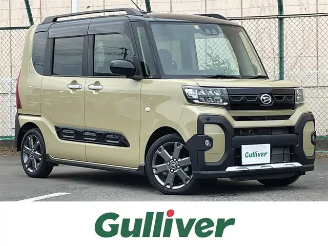 ダイハツ タント ファンクロスターボ 東京都 2022(令4)年 2.1万km ブラックマイカメタリック/サンドベージュメタリック 純正ナビ/全方位モニター/衝突回避支援/車線逸脱警報機能/コーナーセンサー/アダプティブクルーズコントロール/シートヒーター/横滑り抑制機能/ステアリングスイッチ/ETC/ドライブレコーダー