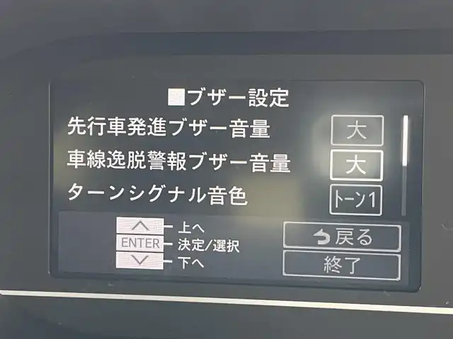 ダイハツ タント ファンクロスターボ 東京都 2022(令4)年 2.1万km ブラックマイカメタリック/サンドベージュメタリック 純正ナビ/全方位モニター/衝突回避支援/車線逸脱警報機能/コーナーセンサー/アダプティブクルーズコントロール/シートヒーター/横滑り抑制機能/ステアリングスイッチ/ETC/ドライブレコーダー