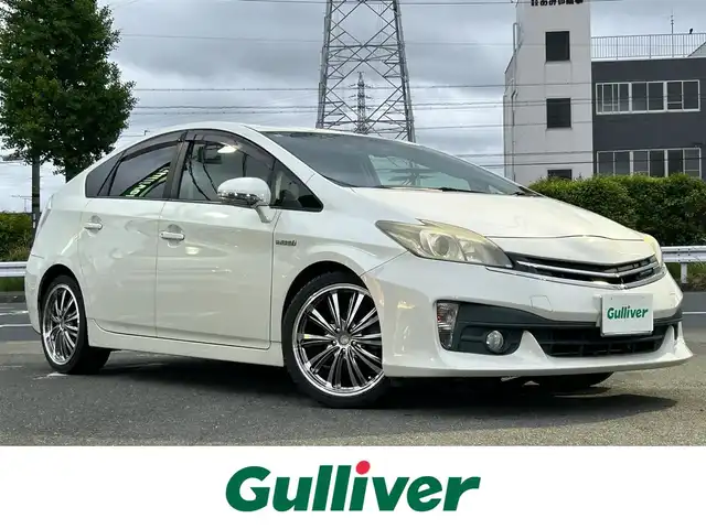 トヨタ プリウス S 愛知県 2012(平24)年 12.6万km ホワイトパールクリスタルシャイン 純正メモリナビ/バックカメラ/Bluetooth/ウィンカーミラー/ドアバイザー/プッシュスタート/ETC/社外グリル/カーテンエアB/フォグライト/ウィンカーミラー