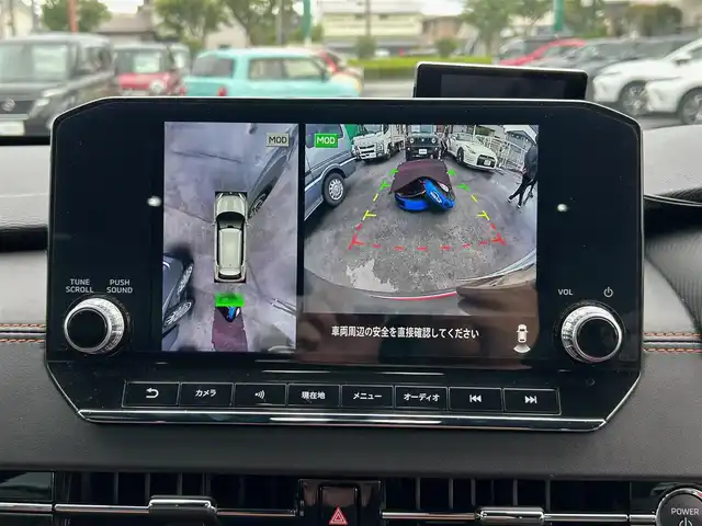 三菱 アウトランダー ＰＨＥＶ P 静岡県 2022(令4)年 2.3万km チタニウムグレーメタリック エンジンスタートボタン/パワーステアリング/パワーウィンドウ/プラグインハイブリッド/4WD/アイドリングストップ/スマートキー/Wオートエアコン/クルーズコントロール/ETC2.0/USB入力端子/全方位カメラ/純正ナビ（BT.フルセグ）/サンルーフ/電動リアゲート/ドライブレコーダー前後/D席N席パワーシート/全席シートヒーター/純正フロアマット/純正アルミホイール/ルーフレール/ABS/横滑り防止装置/コーナーセンサー前後/オートライト/オートマチックハイビーム/LEDライト/W+サイドエアバック/衝突軽減システム/BOSEスピーカー/デジタルインナーミラー/社外アルミホイール車内有（スタッドレス）