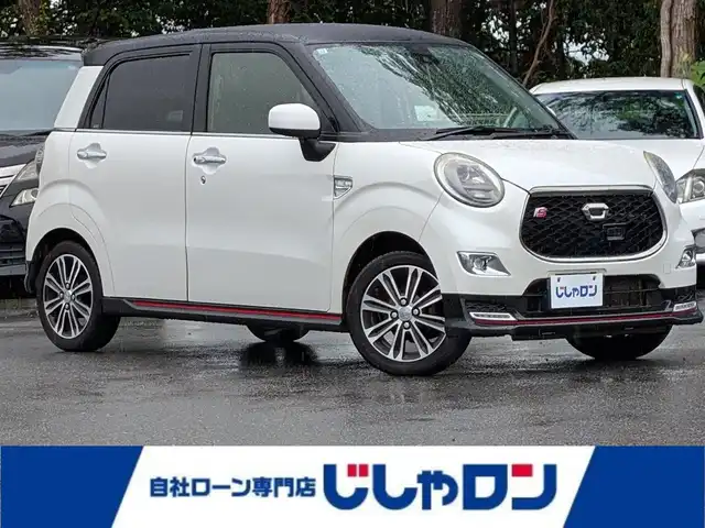 ダイハツ キャスト スポーツ SAⅡ 栃木県 2015(平27)年 12.6万km パールホワイトⅢ (株)IDOMが運営する【じしゃロン宇都宮店】の自社ローン対象車両になります。こちらは現金またはオートローンご利用時の価格です。自社ローンご希望の方は別途その旨お申付け下さい/4WD/社外ナビ/衝突軽減/CD/DVD/BT/TV/ハーフレザーシート/シートヒーター/バックカメラ/コーナーセンサー/スマートキー/プッシュスタート/純正１５インチAW
