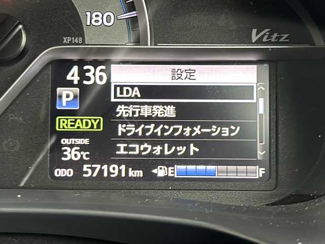 トヨタ ヴィッツ ハイブリッド F 愛知県 2019(平31)年 5.8万km ホワイトパールクリスタルシャイン 衝突被害軽減ブレーキ/純正7インチSDナビ（あり）/フルセグTV/CD DVD/Bluetooth/バックカメラ/LEDヘッドライト/オートマチックハイビーム/ドライブレコーダー/ETC/ステアリングスイッチ/スマートキー/プッシュスタート