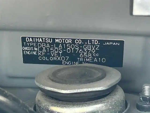 ダイハツ ムーヴ カスタム RS ハイパーLTD SAⅢ 茨城県 2018(平30)年 7.4万km ブラックマイカメタリック 純正メモリーナビ/Bluetooth/全方位カメラ/D席シートヒーター/ステアリングスイッチ/純正フロアマット/純正アルミホイール/アイドリングストップ/盗難防止装置/純正LEDヘッドライト/ETC