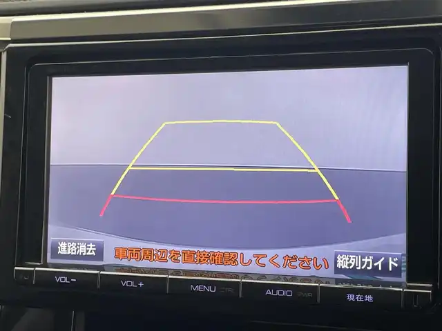 トヨタ ヴェルファイア Z Aエディション 愛知県 2016(平28)年 10.8万km ホワイトパールクリスタルシャイン 純正９インチナビ/両側パワースライドドア/レーダークルーズコントロール/AC100V充電/ミラー型ドラレコ/ETC/LEDオートライト/フォグランプ/バックカメラ/フルセグTV/DVD/純正アルミホイール/純正フロアマット/衝突被害軽減ブレーキ/カーテンエアバック/コーナーセンサー/禁煙車/保証書/取説/ワンオーナー