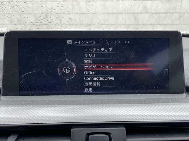 ＢＭＷ ４２０ｉ Mスポーツ 栃木県 2014(平26)年 6.2万km パール 純正ナビ/バックカメラ/Ｂｌｕｅｔｏｏｔｈ/前後ドライブレコーダー/ＵＳＢ/純正フロアマット/パワーシート/純正アルミホイール/パドルシフト/ＭＴ付ＡＴ/ＡＢＳ/横滑り防止機能/コーナーセンサー/LEDヘッドライト/レーンキープアシスト/盗難防止装置