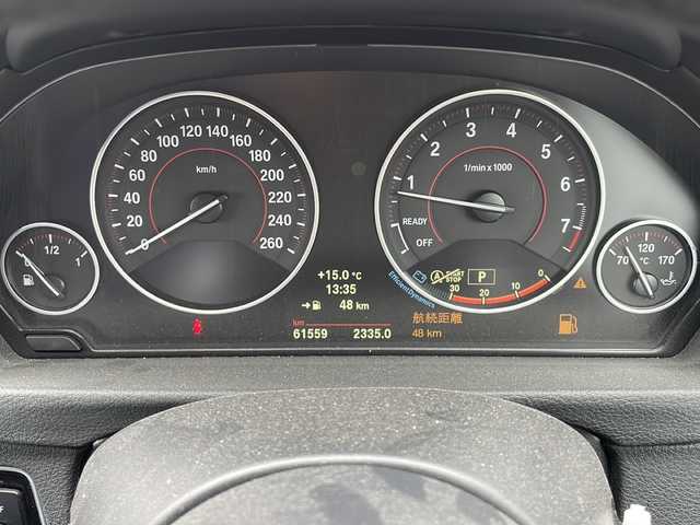 ＢＭＷ ４２０ｉ Mスポーツ 栃木県 2014(平26)年 6.2万km パール 純正ナビ/バックカメラ/Ｂｌｕｅｔｏｏｔｈ/前後ドライブレコーダー/ＵＳＢ/純正フロアマット/パワーシート/純正アルミホイール/パドルシフト/ＭＴ付ＡＴ/ＡＢＳ/横滑り防止機能/コーナーセンサー/LEDヘッドライト/レーンキープアシスト/盗難防止装置