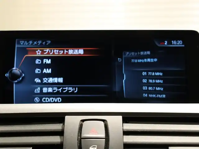 ＢＭＷ Ｍ２ 静岡県 2017(平29)年 5万km アルピンホワイトⅢ 衝突軽減ブレーキ　/黒革　/クルコン　/純正１９ＡＷ　/ＨＩＤ　/パドルシフト　/純正ナビ　/バックカメラ　/アイドリングストップ　/コーナーセンサー　/ドライブレコーダー　/社外レーダー探知機　/スペアキー