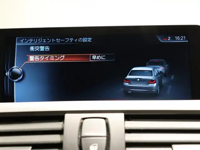 ＢＭＷ Ｍ２ 静岡県 2017(平29)年 5万km アルピンホワイトⅢ 衝突軽減ブレーキ　/黒革　/クルコン　/純正１９ＡＷ　/ＨＩＤ　/パドルシフト　/純正ナビ　/バックカメラ　/アイドリングストップ　/コーナーセンサー　/ドライブレコーダー　/社外レーダー探知機　/スペアキー