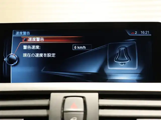 ＢＭＷ Ｍ２ 静岡県 2017(平29)年 5万km アルピンホワイトⅢ 衝突軽減ブレーキ　/黒革　/クルコン　/純正１９ＡＷ　/ＨＩＤ　/パドルシフト　/純正ナビ　/バックカメラ　/アイドリングストップ　/コーナーセンサー　/ドライブレコーダー　/社外レーダー探知機　/スペアキー