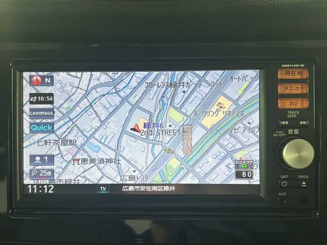 日産 エクストレイル 20X エマージェンシーブレーキ 広島県 2014(平26)年 4.7万km ダークメタルグレー 禁煙車/ワンオーナー/4WD/エマージェンシーブレーキ/車線逸脱警報/コーナーセンサー/純正ナビ（MM114D-W）/・フルセグ/CD/SD/AUX/バックカメラ/革巻きステアリング/オートライト/カプロンシート/前席シートヒーター/LEDヘッドライト/フォグランプ/スマートキー/プッシュスタート/スペアキー/ETC/純正ドアバイザー/アルミ付きスタッドレスタイヤ車載/純正17インチアルミホール/Wエアバック