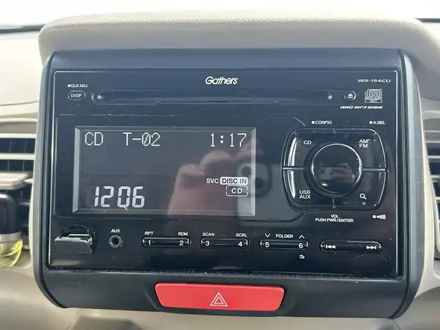 ホンダ Ｎ ＢＯＸ G 青森県 2015(平27)年 4.4万km プレミアムディープロッソパール 4WD/純正カーオーディオ/【CD/USB/AUX】/両側スライドドア/シートヒーター/ワンタッチウィンカー/ベンチシート/親水ヒーテッドドアミラー/撥水フロントガラス/取扱説明書/保証書