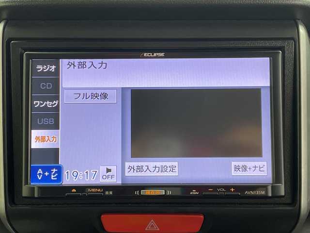 ホンダ Ｎ ＢＯＸ G Lパッケージ 愛知県 2016(平28)年 4万km プレミアムディープモカパール 社外ナビ/・CD/DVD/・ワンセグテレビ/バックカメラ/ビルトインETC/スマートキー/片側パワースライドドア