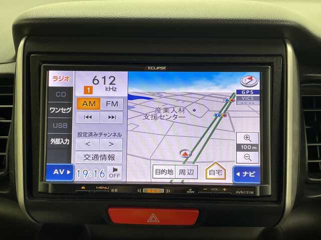 ホンダ Ｎ ＢＯＸ G Lパッケージ 愛知県 2016(平28)年 4万km プレミアムディープモカパール 社外ナビ/・CD/DVD/・ワンセグテレビ/バックカメラ/ビルトインETC/スマートキー/片側パワースライドドア