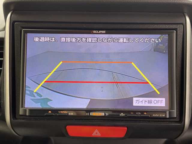 ホンダ Ｎ ＢＯＸ G Lパッケージ 愛知県 2016(平28)年 4万km プレミアムディープモカパール 社外ナビ/・CD/DVD/・ワンセグテレビ/バックカメラ/ビルトインETC/スマートキー/片側パワースライドドア