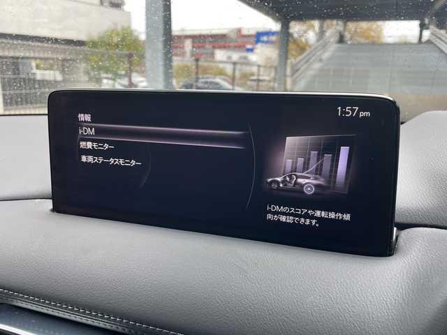 マツダ ＣＸ－８ XD スマートエディション 広島県 2023(令5)年 3.4万km ソウルレッドクリスタルM 禁煙/メーカーオプション/・ハンズフリー機能付パワーリフトゲート/・１０．２５インチセンターディスプレイ/・地上デジタルＴＶチューナー（フルセグ）/・充電用ＵＳＢ端子/・ワイヤレス充電（Ｑｉ）/・クルージング＆トラフィック・サポート/・ワイヤレス接続機能/・外部接続ハブ/SBS/SCBS/レーンキープアシスト/交通標識認識/ドライバーアテンションアラート/BSM/HUD/コーナーセンサー/マツダコネクト/・フルセグ/Bluetooth/USB/スマホ連携/360°ビューモニター/革巻きステアリング/ステアリングヒーター/ステアリングスイッチ/オートライト/LEDヘッドライト/スマートキー/プッシュスタート/シートヒーター/パワーシート/シートメモリー/前後ドライブレコーダー/ETC（グローブBOX内)/電動パーキングブレーキ/オートホールド/純正17インチアルミホイール/W+サイド+カーテンエアバック