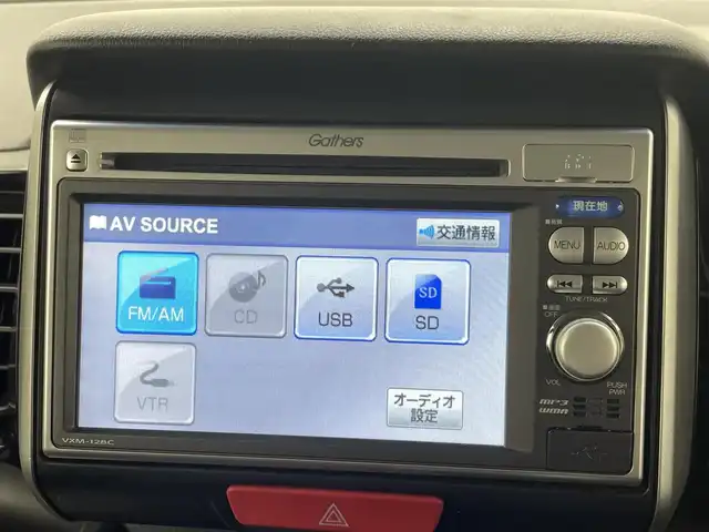 ホンダ Ｎ ＢＯＸ カスタム G Lパッケージ 熊本県 2012(平24)年 5.1万km ポリッシュドメタルメタリック 禁煙車　/純正ナビVXM-128C（ＣＤ・フルセグ・ＢＴ・ＳＤ・ＵＳＢ）/前方ドライブレコーダー　/ＥＴＣ　/片側パワースライドドア　/アイドリングストップ　/横滑り防止　/パーキングアシスト　/純正フロアマット/純正１４インチAW/オートライト/LEDヘッドライト/スマートキー/プッシュスタート/保証書/取扱説明書