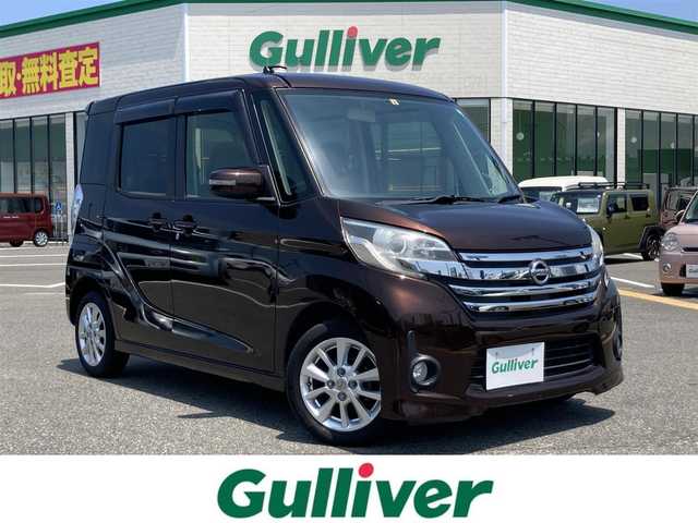日産 デイズ ルークス ハイウェイスターS 鳥取県 2014(平26)年 10.1万km モカブラウンP 純正ＣＤオーディオ/ＥＴＣ/キセノンライト/フォグライト/純正１４インチアルミ/プッシュスタート/アイドリングストップ/両側スライドドア/純正エアロパーツ/ウィンカーミラー/フロアマット/ドアバイザー
