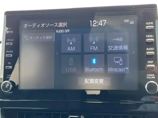 トヨタ カローラ クロス Z 東京都 2023(令5)年 1.3万km アティチュードブラックマイカ 純正ディスプレイオーディオ/パノラミックビューモニター/ビルトインETC/ドライブレコーダー/パワーバックドア/シートヒーター/パワーシート/LEDヘッドライト/トヨタセーフティセンス/プリクラッシュセーフティ/レーントレーシングアシスト/レーダークルーズコントロール/オートマチックハイビーム/ブラインドスポットモニター/コーナーセンサー