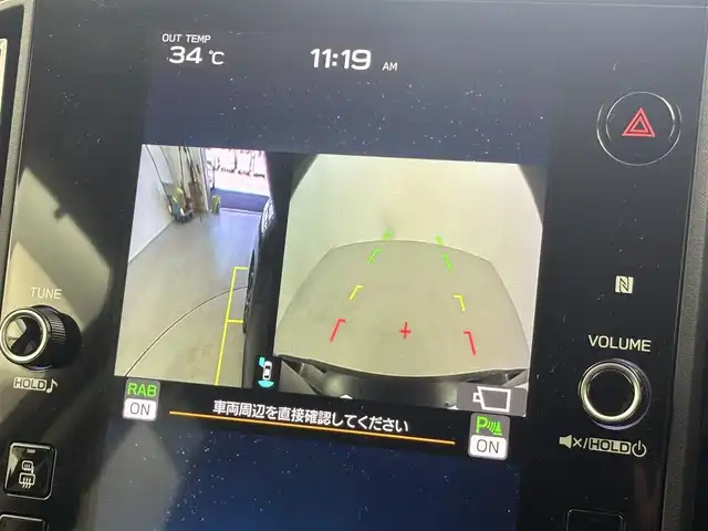 スバル レヴォーグ 1．8GT－H EX 福井県 2021(令3)年 1.7万km クリスタルブラックシリカ ４WD/アイサイトX/・衝突軽減ブレーキ/・車線逸脱警報機能/・レーンキープアシスト/・クルーズコントロール（追従有）/メーカー純正ナビ/【AM/FM/Bluetooth/フルセグTV】/【アップルカープレイ/アンドロイドオート】/バックカメラ/サイドカメラ/ビルトインETC/電動リアゲート/パワーシート（運転席/助手席）/シートヒーター（運転席/助手席）/オートライト/LEDヘッドライド/プッシュスタート/スマートキー/スペアキー