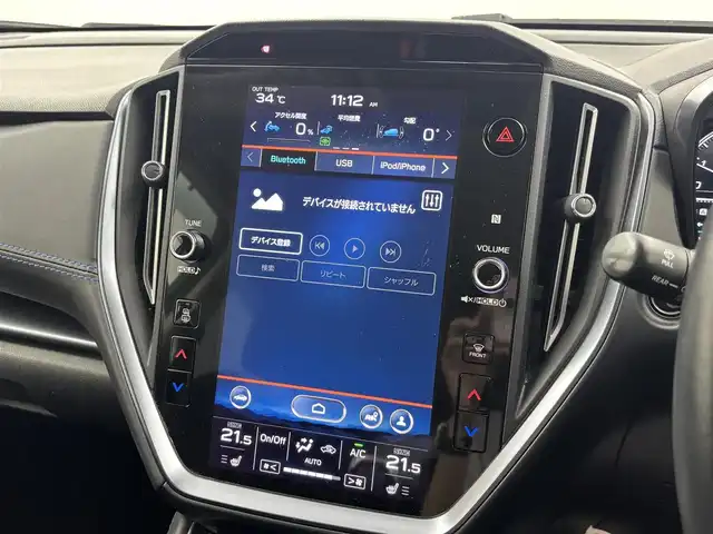 スバル レヴォーグ 1．8GT－H EX 福井県 2021(令3)年 1.7万km クリスタルブラックシリカ ４WD/アイサイトX/・衝突軽減ブレーキ/・車線逸脱警報機能/・レーンキープアシスト/・クルーズコントロール（追従有）/メーカー純正ナビ/【AM/FM/Bluetooth/フルセグTV】/【アップルカープレイ/アンドロイドオート】/バックカメラ/サイドカメラ/ビルトインETC/電動リアゲート/パワーシート（運転席/助手席）/シートヒーター（運転席/助手席）/オートライト/LEDヘッドライド/プッシュスタート/スマートキー/スペアキー