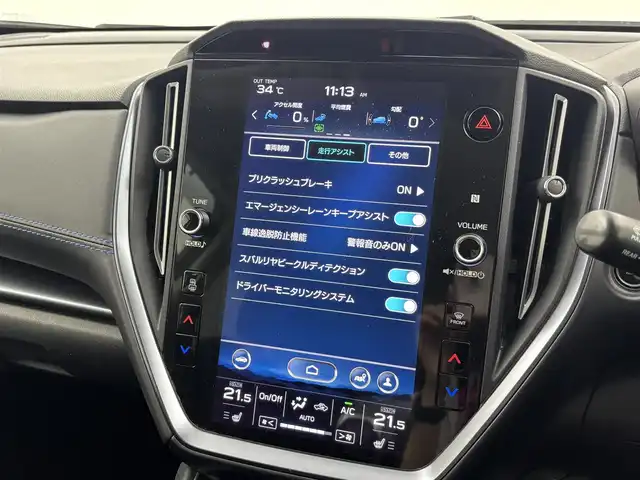 スバル レヴォーグ 1．8GT－H EX 福井県 2021(令3)年 1.7万km クリスタルブラックシリカ ４WD/アイサイトX/・衝突軽減ブレーキ/・車線逸脱警報機能/・レーンキープアシスト/・クルーズコントロール（追従有）/メーカー純正ナビ/【AM/FM/Bluetooth/フルセグTV】/【アップルカープレイ/アンドロイドオート】/バックカメラ/サイドカメラ/ビルトインETC/電動リアゲート/パワーシート（運転席/助手席）/シートヒーター（運転席/助手席）/オートライト/LEDヘッドライド/プッシュスタート/スマートキー/スペアキー