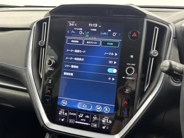 スバル レヴォーグ 1．8GT－H EX 福井県 2021(令3)年 1.7万km クリスタルブラックシリカ ４WD/アイサイトX/・衝突軽減ブレーキ/・車線逸脱警報機能/・レーンキープアシスト/・クルーズコントロール（追従有）/メーカー純正ナビ/【AM/FM/Bluetooth/フルセグTV】/【アップルカープレイ/アンドロイドオート】/バックカメラ/サイドカメラ/ビルトインETC/電動リアゲート/パワーシート（運転席/助手席）/シートヒーター（運転席/助手席）/オートライト/LEDヘッドライド/プッシュスタート/スマートキー/スペアキー