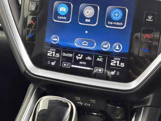 スバル レヴォーグ 1．8GT－H EX 福井県 2021(令3)年 1.7万km クリスタルブラックシリカ ４WD/アイサイトX/・衝突軽減ブレーキ/・車線逸脱警報機能/・レーンキープアシスト/・クルーズコントロール（追従有）/メーカー純正ナビ/【AM/FM/Bluetooth/フルセグTV】/【アップルカープレイ/アンドロイドオート】/バックカメラ/サイドカメラ/ビルトインETC/電動リアゲート/パワーシート（運転席/助手席）/シートヒーター（運転席/助手席）/オートライト/LEDヘッドライド/プッシュスタート/スマートキー/スペアキー